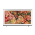 SAMSUNG 65" The Frame QE65LS03D Série LS03D